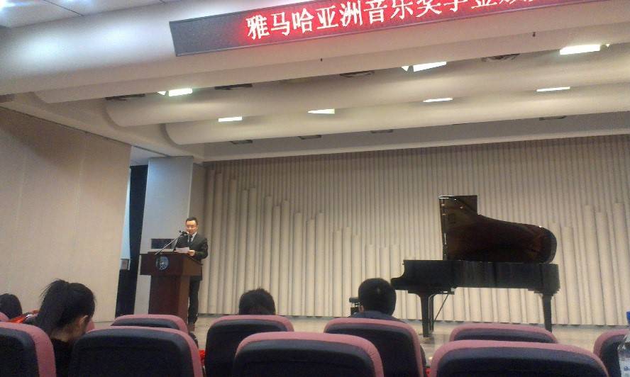 2014千赢国际奖学金-吉林大学艺术学院颁奖仪式圆满结束