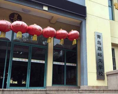 千赢国际示范乐团青岛嘉峪关小学管乐团大师班活动成功举办