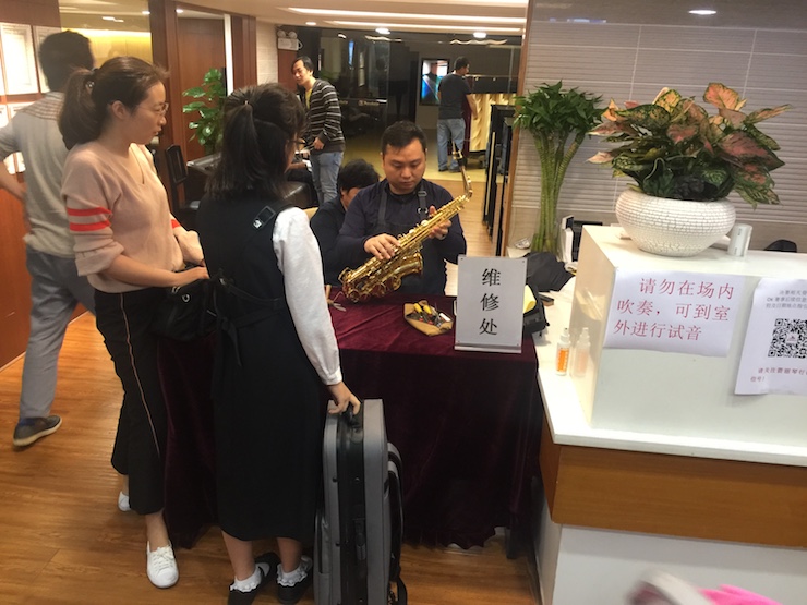 2017“千赢国际之星”管乐卡拉OK大赛——广州赛区初赛顺利举行