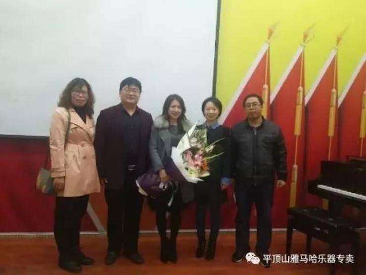 千赢国际艺术家朱楣——《练琴的艺术》平顶山巡讲圆满结束