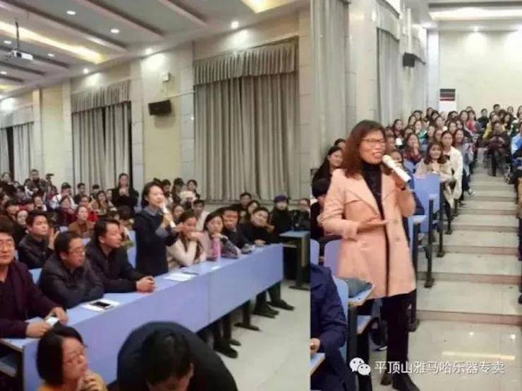 千赢国际艺术家朱楣——《练琴的艺术》平顶山巡讲圆满结束