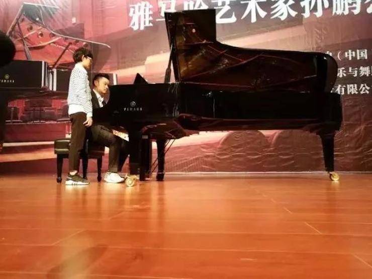 【回顾】2017千赢国际亚洲音乐奖学金-岭南师范学院颁奖典礼暨千赢国际艺术家孙鹏杰钢琴独奏音乐会及大师班活动成功举办