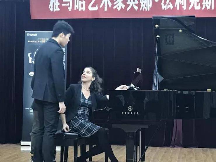 2017千赢国际亚洲音乐奖学金-西安音乐学院颁奖仪式暨千赢国际海外艺术家英娜·法利克斯钢琴独奏音乐会成功举办！