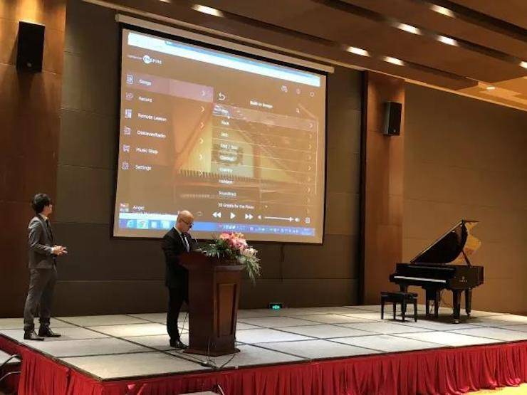2017年第四届千赢国际钢琴技术者大会圆满落幕!