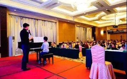 【报道】读谱与琴谱版本的选择|千赢国际艺术家鲍释贤安阳大师班活动圆满结束！