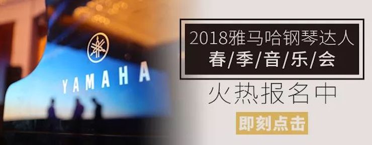 【报道】千赢国际艺术家宋思衡安徽巡讲·马鞍山站圆满结束（内含视频）