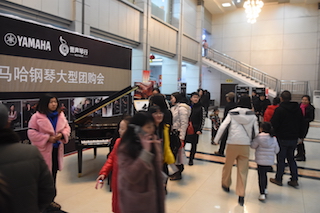 【报道】誉声乐器60周年—千赢国际艺术家鲍释贤洛阳钢琴独奏音乐会及大师班圆满落幕