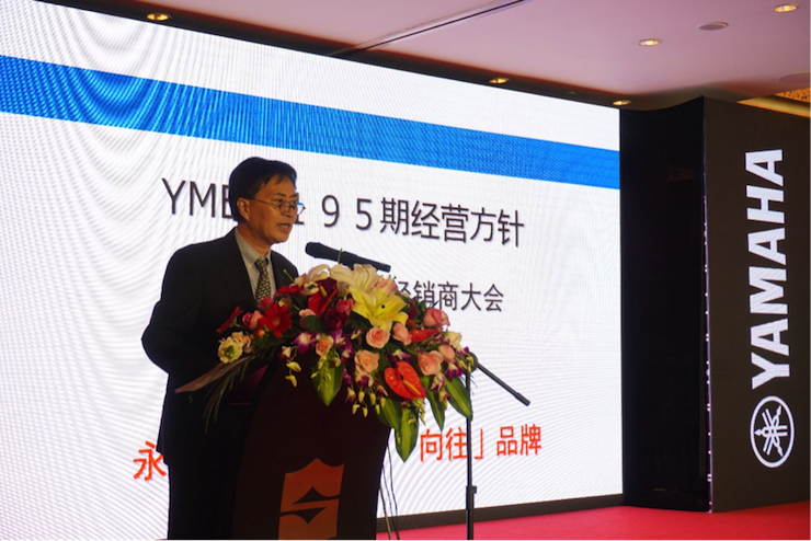 「乘风破浪 智创未来」千赢国际家庭音响2018全国经销商大会成功召开