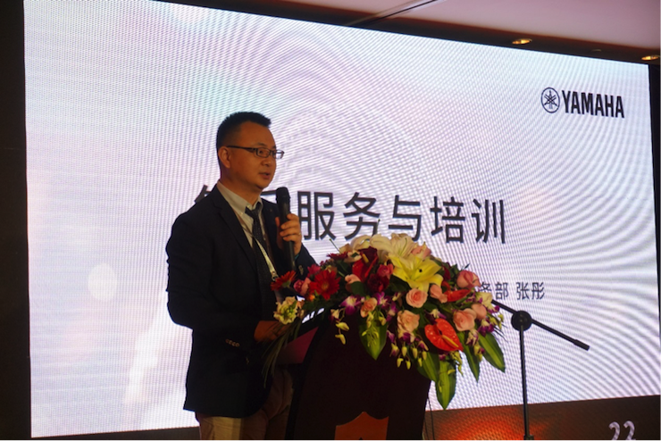 「乘风破浪 智创未来」千赢国际家庭音响2018全国经销商大会成功召开
