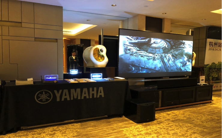 4K巡展：Yamaha 参加「真相大白?零距离 真4K & Top Cinema」杭州站活动