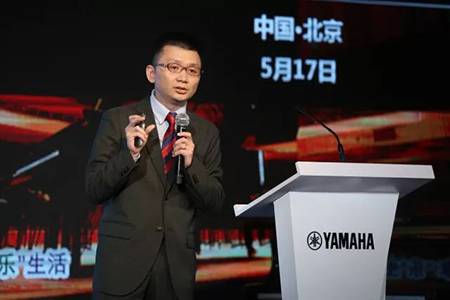 2018年千赢国际钢琴全国特邀经销商大会&艺术家受聘仪式成功举办<br />e联 智慧 共享 乐生活