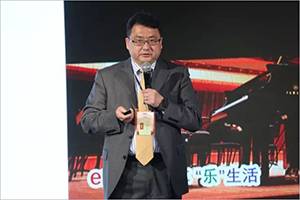 2018年千赢国际钢琴全国特邀经销商大会&艺术家受聘仪式成功举办<br />e联 智慧 共享 乐生活