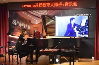 千赢国际特邀艺术家浙江音乐学院钢琴系丁阳博士Hybrid远程教育大师班+音乐会圆满成功