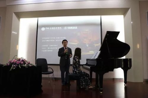 千赢国际艺术家石叔诚与特邀艺术家顾平受邀于成都大学东盟艺术学院、音乐与舞蹈学院艺术实践周开展公开课