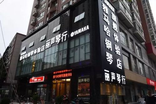 千赢国际未来艺术家孙麒麟河南巡讲-郑州站圆满落幕