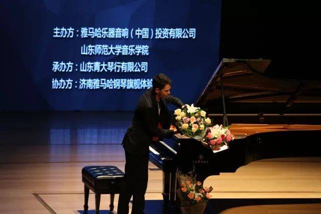 2018年千赢国际亚洲音乐奖学金山东师范大学启动仪式 </br> 暨千赢国际海外艺术家爱德华·昆斯音乐会及大师班圆满结束