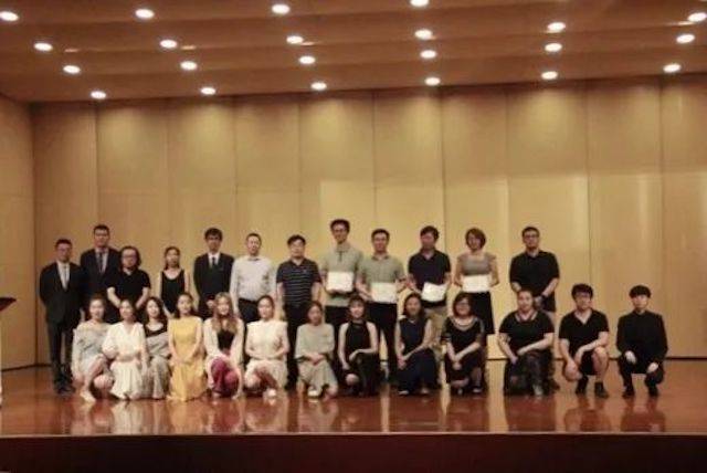 2018年千赢国际亚洲音乐奖学金东北师范大学颁奖仪式 </br> 暨千赢国际海外艺术家爱德华·昆斯音乐会及大师班圆满结束