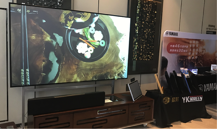 千赢国际参与真4K巡展团队武汉站 巡展活动