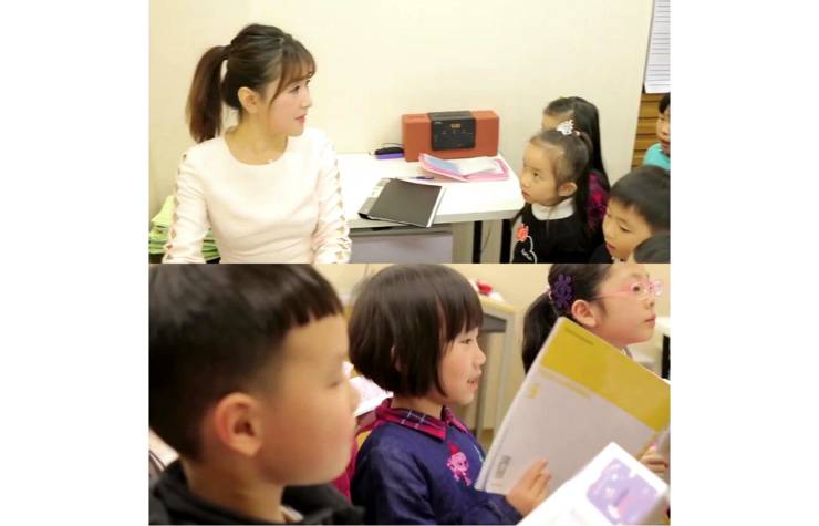 2018千赢国际JOC音乐会 奏响小小音乐家们的奇思妙想