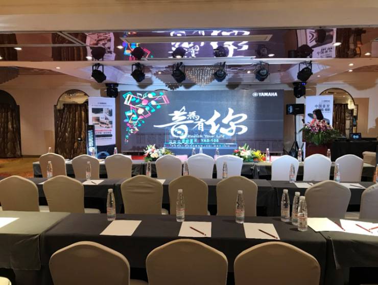 提升你的客厅体验——千赢国际 YAS-108 回音壁新品发布会