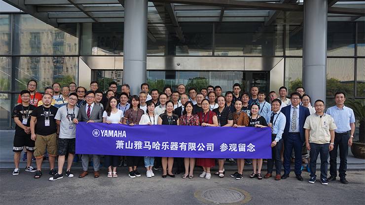 萧山千赢国际工厂第二期参观活动报道