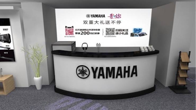 福利赠票 | 2018 千赢国际广州国际唱片音响展即将开幕