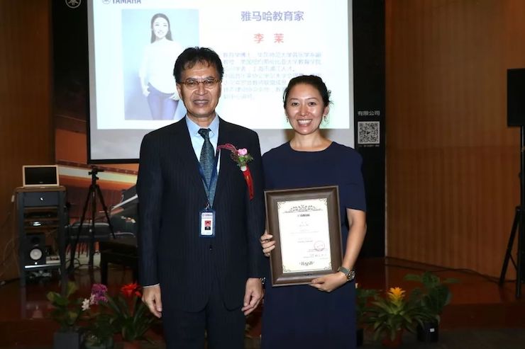 千赢国际携手中国多位教育家，共同谱写中国艺术教育发展新乐章|热烈：2018千赢国际教育家授聘仪式成功举办！