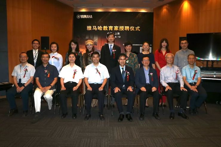千赢国际携手中国多位教育家，共同谱写中国艺术教育发展新乐章|热烈：2018千赢国际教育家授聘仪式成功举办！