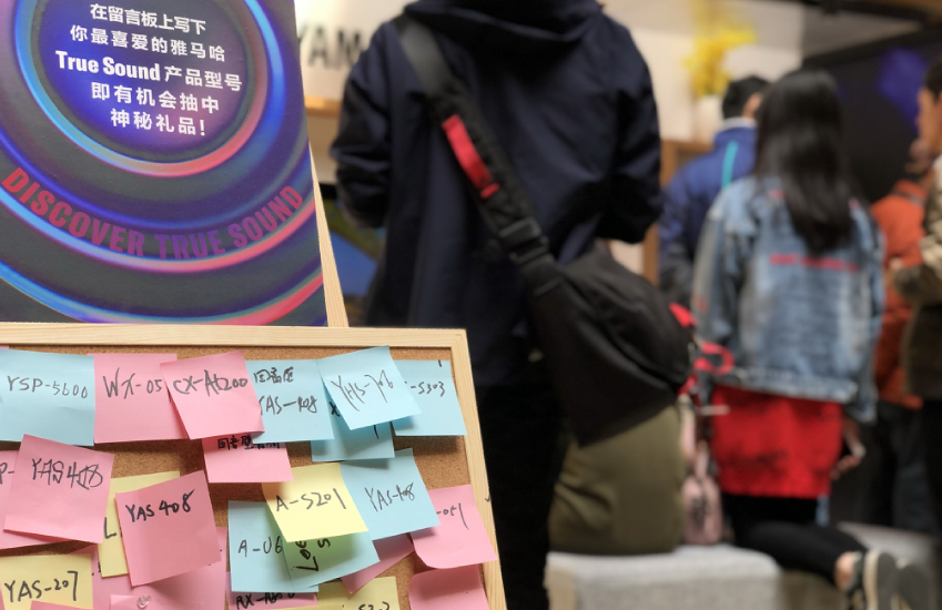 [展会回顾]发现纯韵之旅－千赢国际家庭音响亮相2019 SIAV 