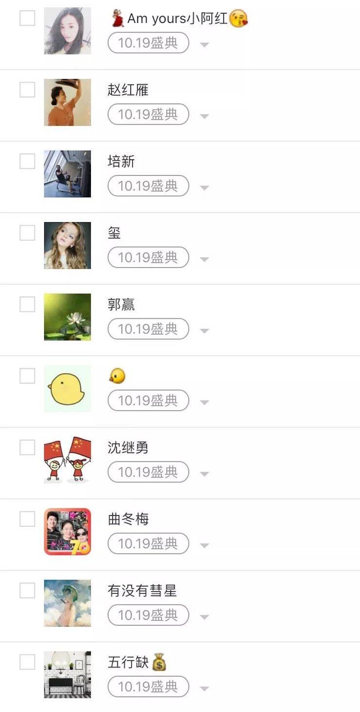 千赢国际钢琴盛典（哈尔滨站）