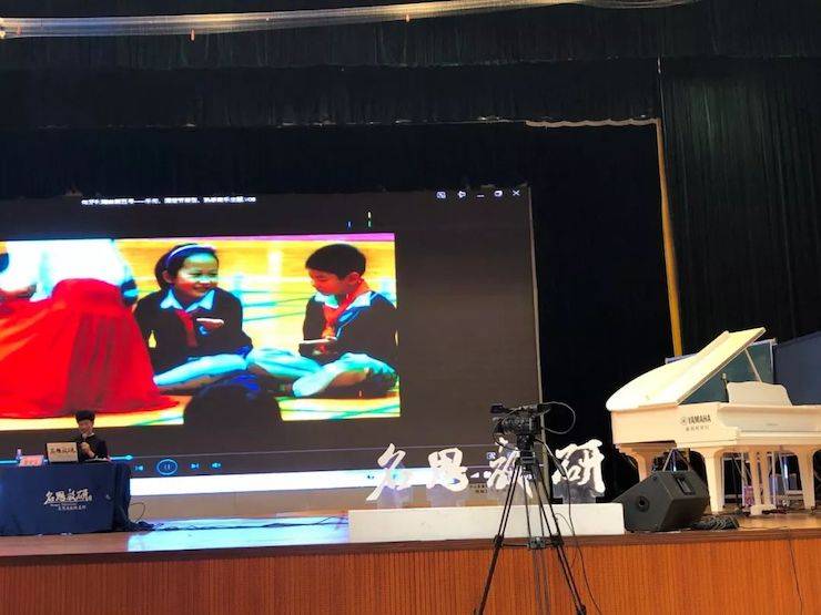 音乐课堂 | 全国中小学音乐“双基融通核心素养，教法彰显创新魄力”课堂观摩交流研讨会
