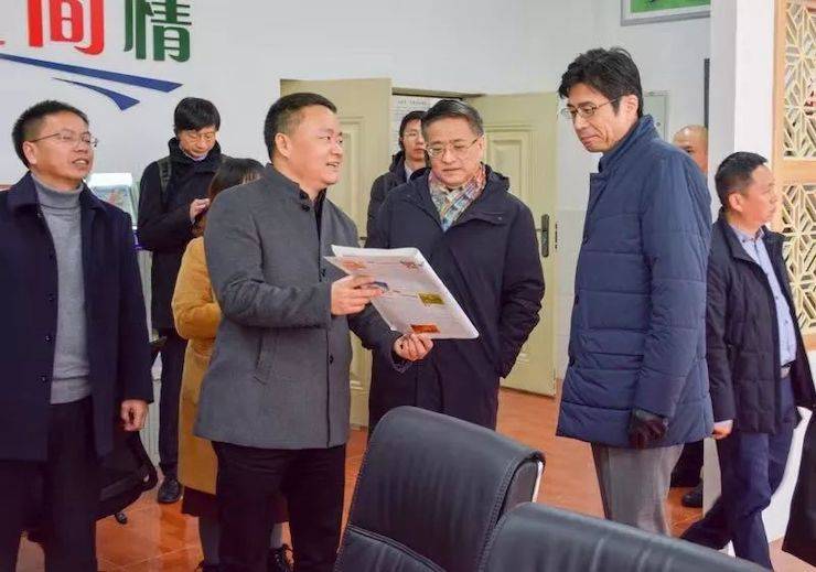 千赢国际爱心公益--广元市