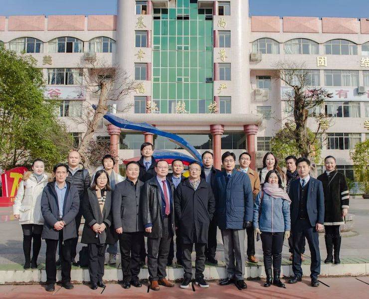 千赢国际爱心公益--广元市