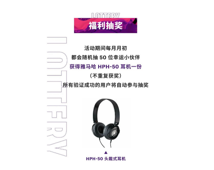 中国数据扩展包全球首发，免费领取还有抽奖惊喜好礼相送