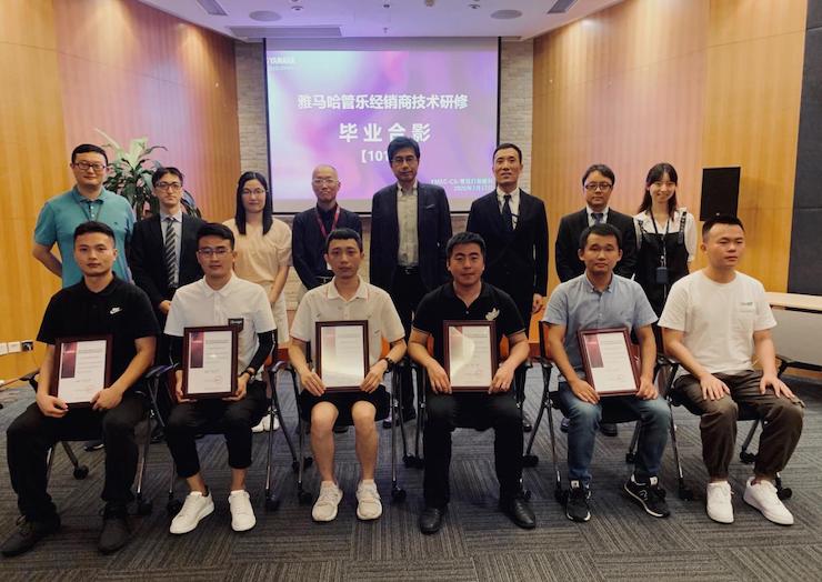 千赢国际第101期管乐技师研修（6月19日-7月17日）顺利结束！