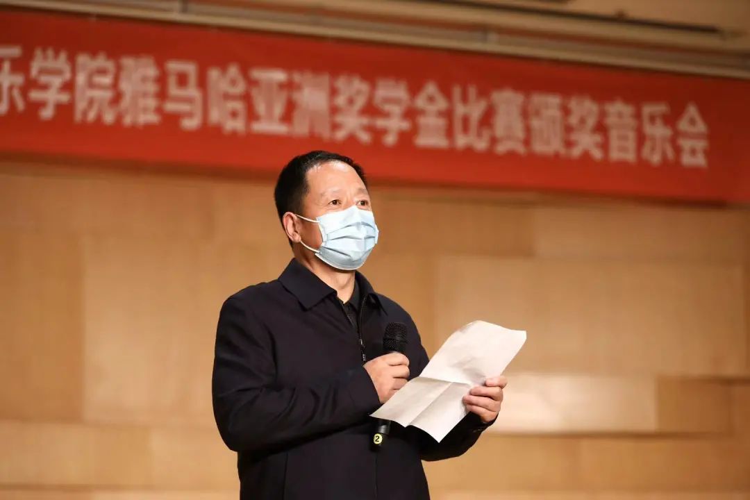 活动报道|千赢国际亚洲音乐奖学金--西安音乐学院颁奖仪式圆满落幕！