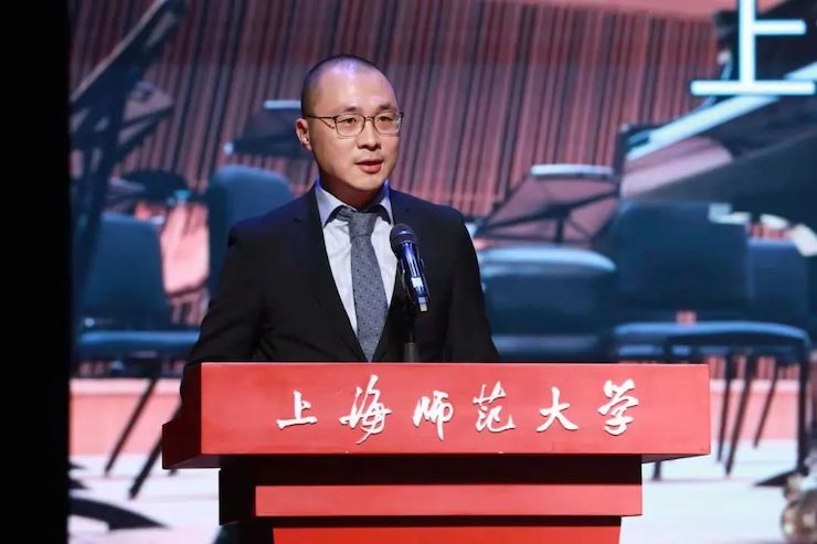 千赢国际奖学金|上海师范大学音乐学院奖学金活动圆满落幕！