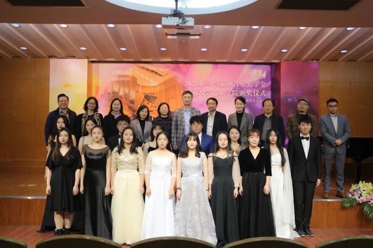 艺术课堂| 千赢国际亚洲音乐奖学金系列活动——南通大学艺术学院