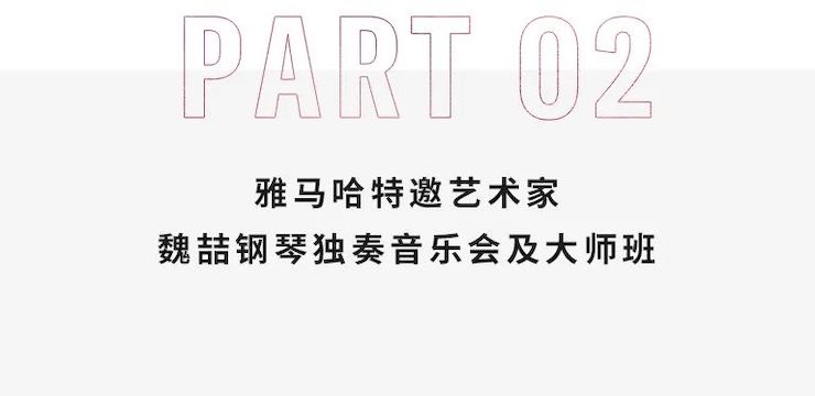 千赢国际奖学金|宜宾学院奖学金活动圆满落幕！