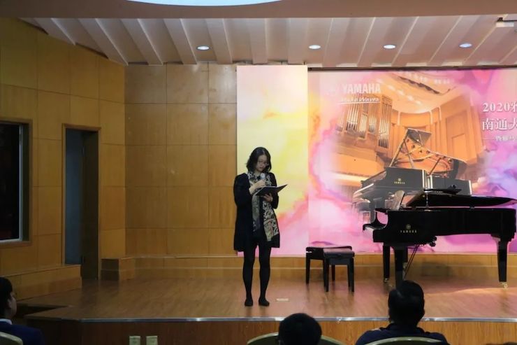 艺术课堂| 千赢国际亚洲音乐奖学金系列活动——南通大学艺术学院