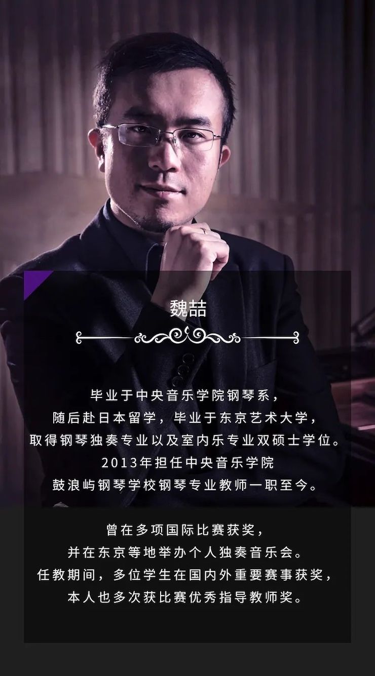 千赢国际奖学金|宜宾学院奖学金活动圆满落幕！