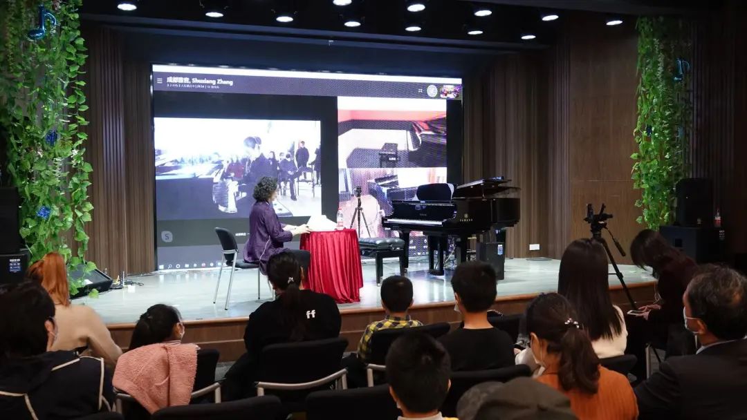科技助力音乐教学，牵手大师零距离大师课