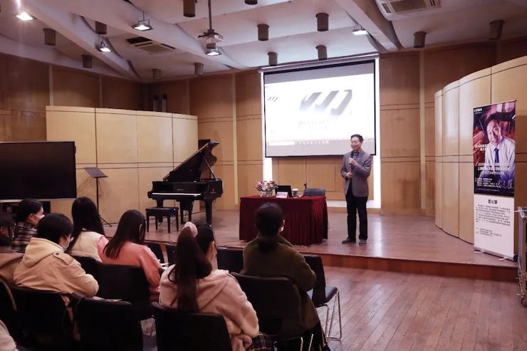 艺术课堂| 千赢国际亚洲音乐奖学金系列活动——上海师范大学音乐学院