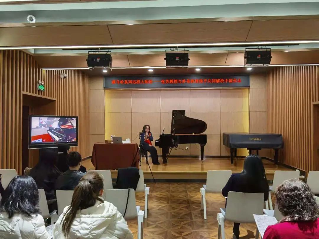 科技助力音乐教学，牵手大师零距离大师课