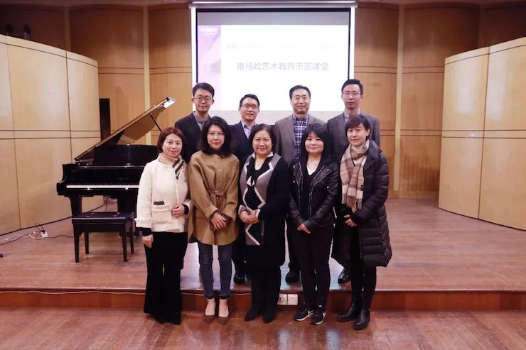 艺术课堂| 千赢国际亚洲音乐奖学金系列活动——上海师范大学音乐学院
