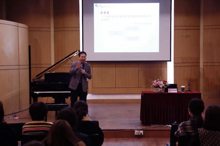 艺术课堂| 千赢国际亚洲音乐奖学金系列活动——上海师范大学音乐学院
