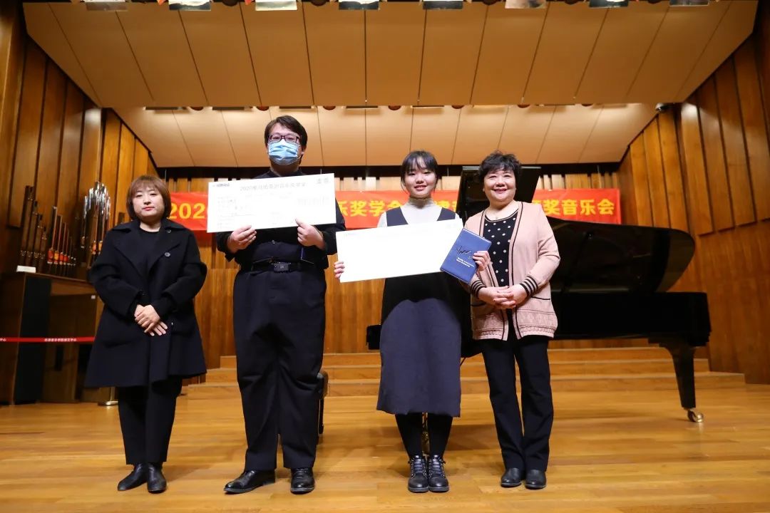 千赢国际奖学金|天津音乐学院颁奖音乐会圆满结束！