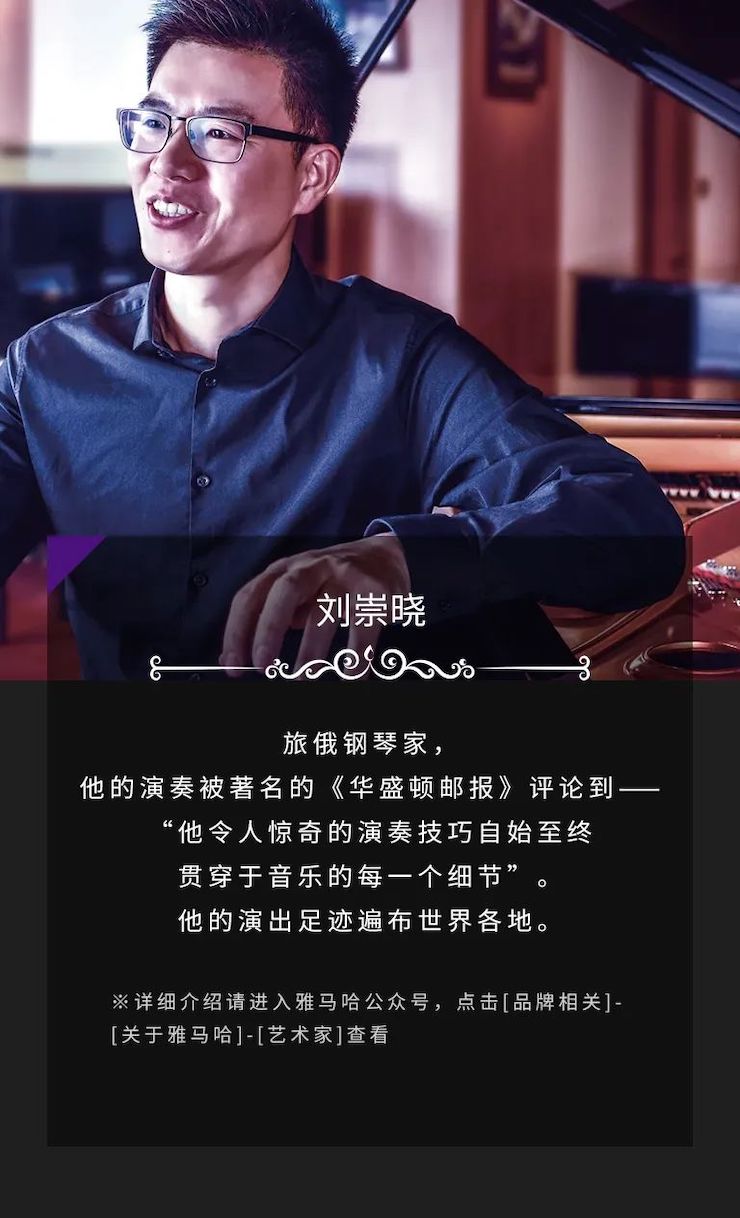 千赢国际奖学金|吉林艺术学院奖学金活动圆满落幕！