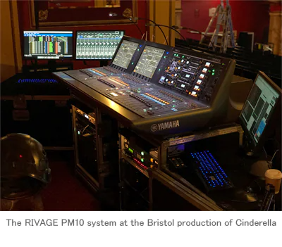 千赢国际RIVAGE PM10新增剧院模式，促使Orbital投资购入
