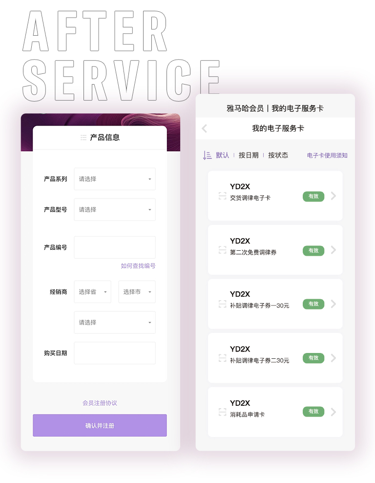 千赢国际零接触钢琴选购服务-全国优选经销商第五期推介